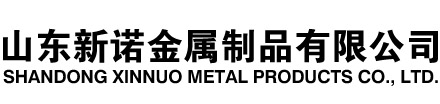 城区隧道注浆管|城区钢花管|城区超前小导管|城区无缝注浆管|城区注浆钢花管|城区中空注浆锚杆|城区隧道管棚管